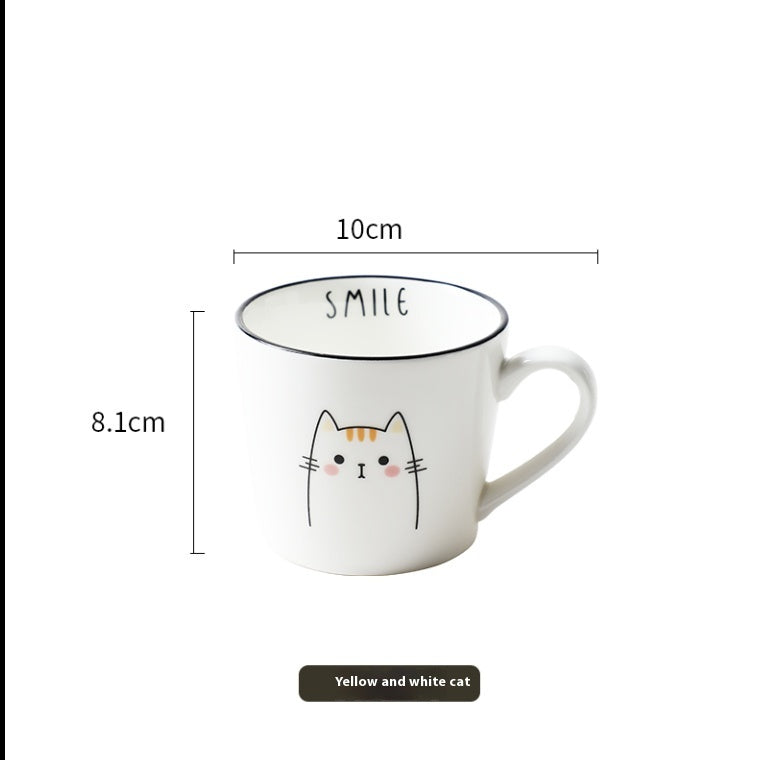 White mug with a cat design and 'SMILE' text, shown with measurements on a white background.