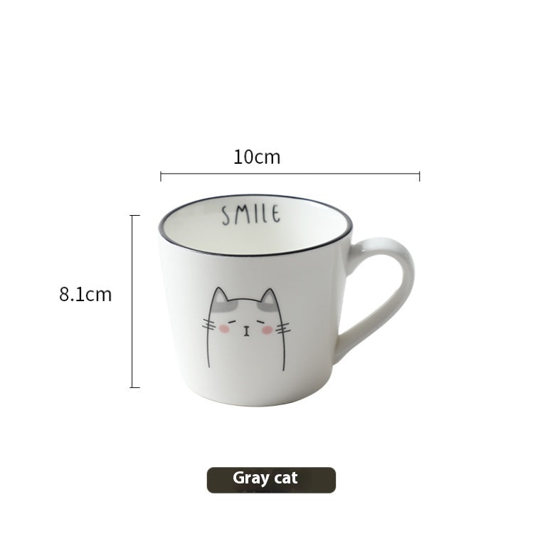 White mug with a gray cat design and 'SMILE' text, shown with dimensions on a white background.