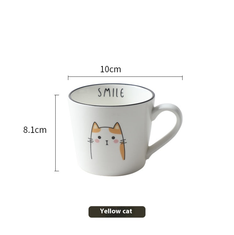 White mug with a cat illustration and 'SMILE' text, shown with measurements on a white background.